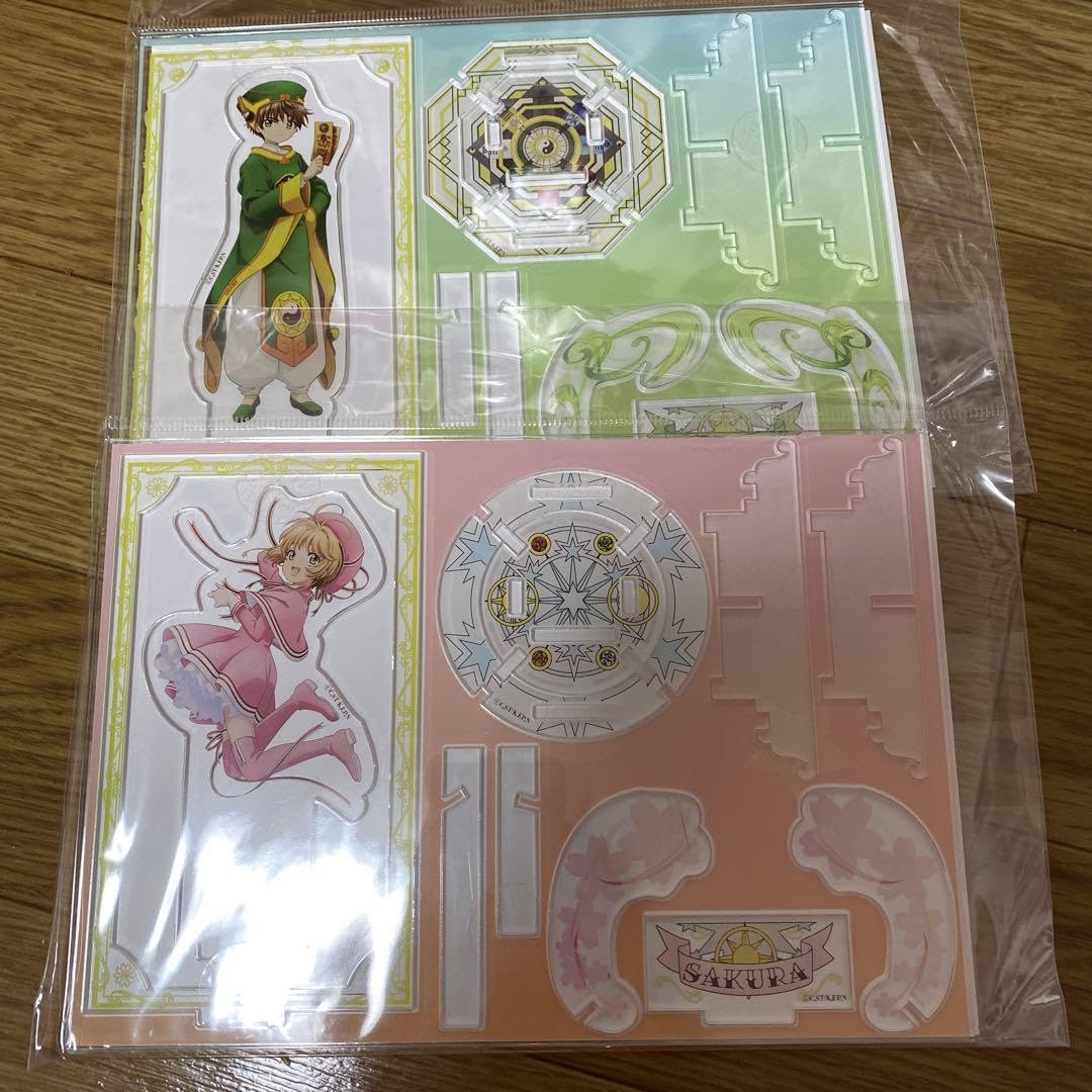 Amazon.co.jp: カードキャプターさくら 立体アクリルスタンド セット