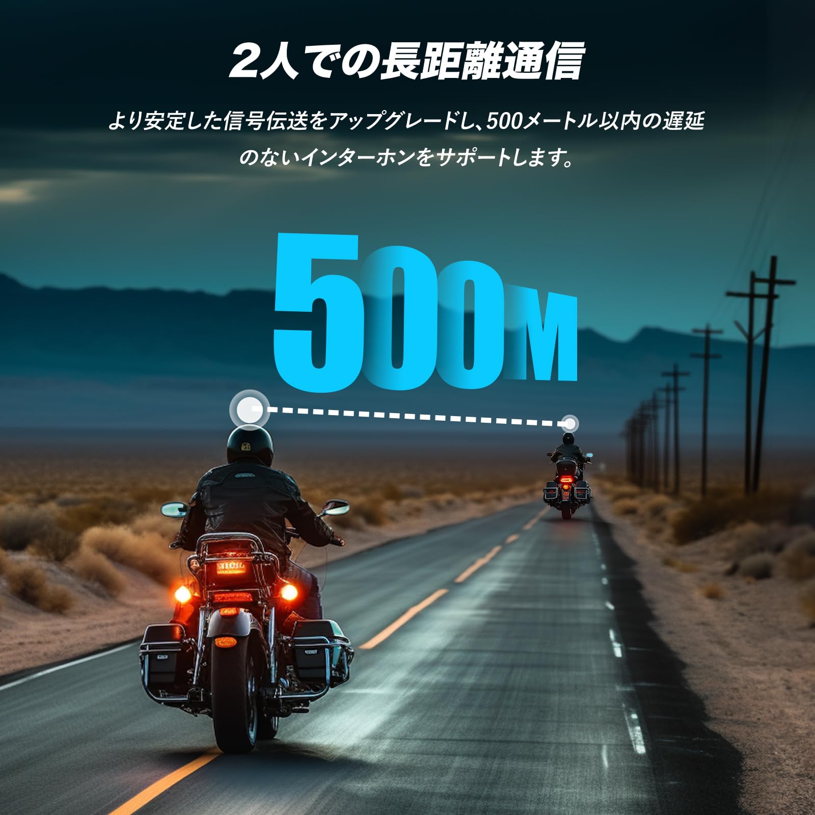 Amazon.co.jp: TNICER バイク インカム T5Plus インカム Bluetooth5.2 