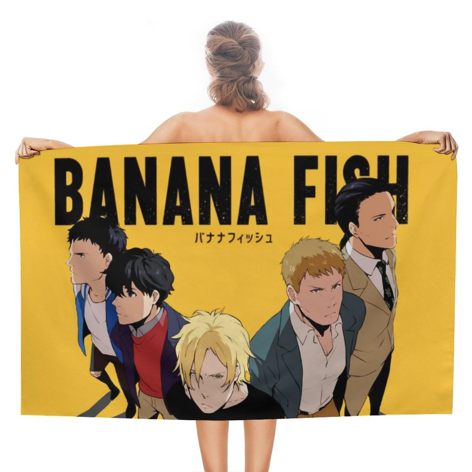 Amazon.co.jp: バスタオル BANANA FISH バナナフィッシュ アニメ 