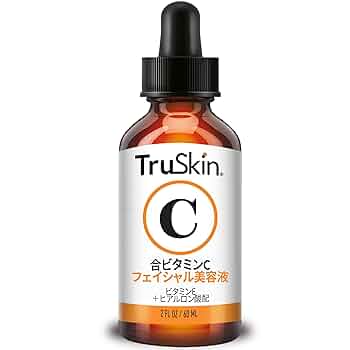 Amazon.co.jp: TruSkin ビタミンCセラム（顔用） - 肌色、目元用