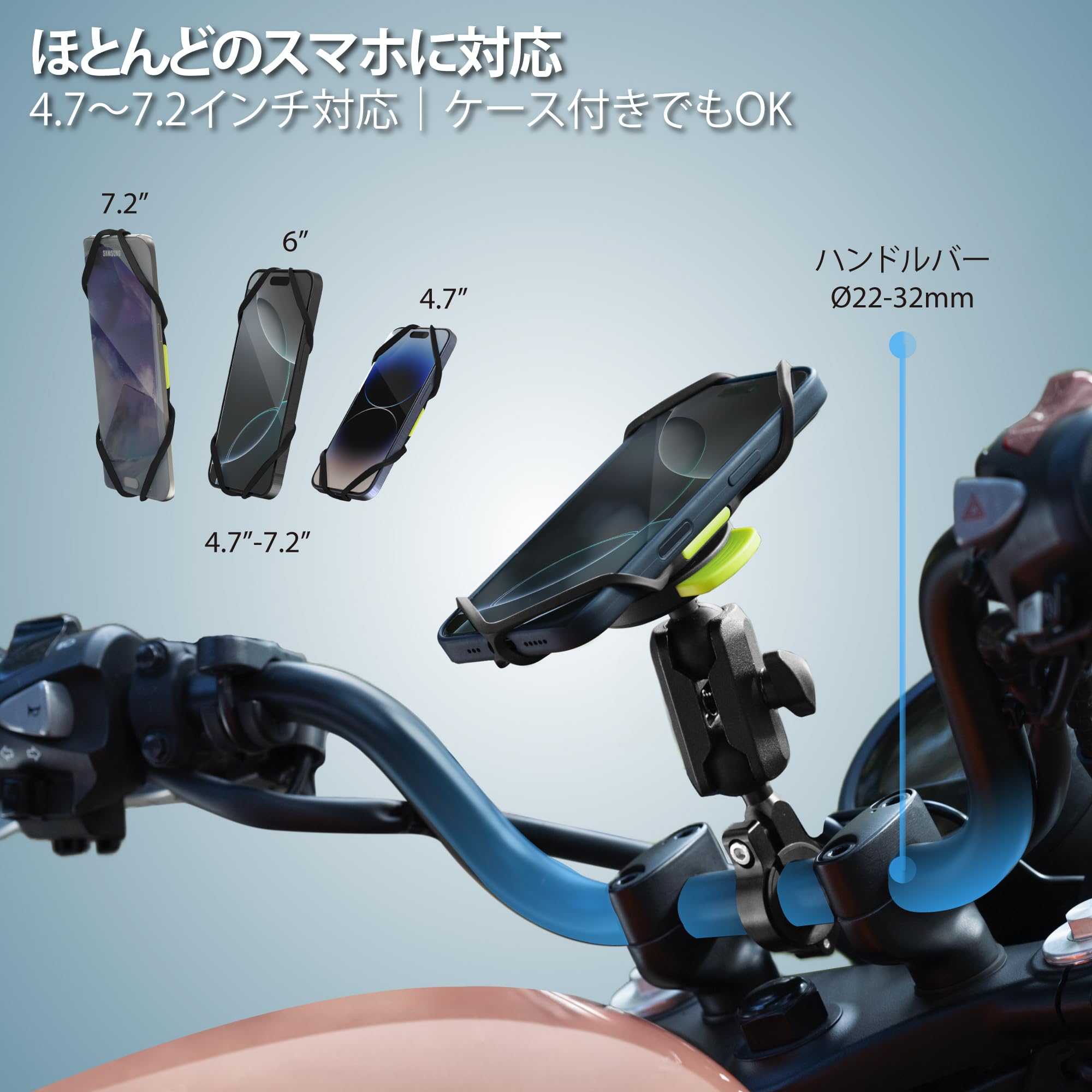 Amazon.co.jp: 2025新登場【Bone】バイク スマホホルダー スタンド