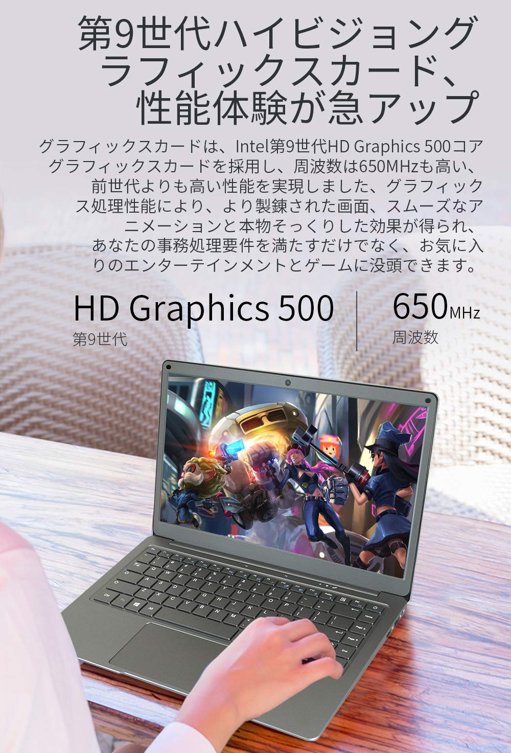 Amazon.co.jp: Jumper EZbook X3 13.3インチFHD IPSのUltrabookノート 