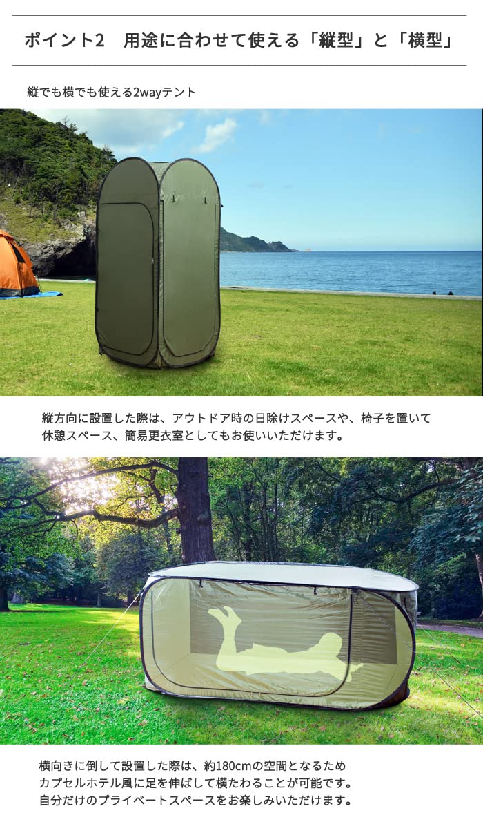 Amazon.co.jp: ビックスリー テント シングルテント 一人用テント 防災