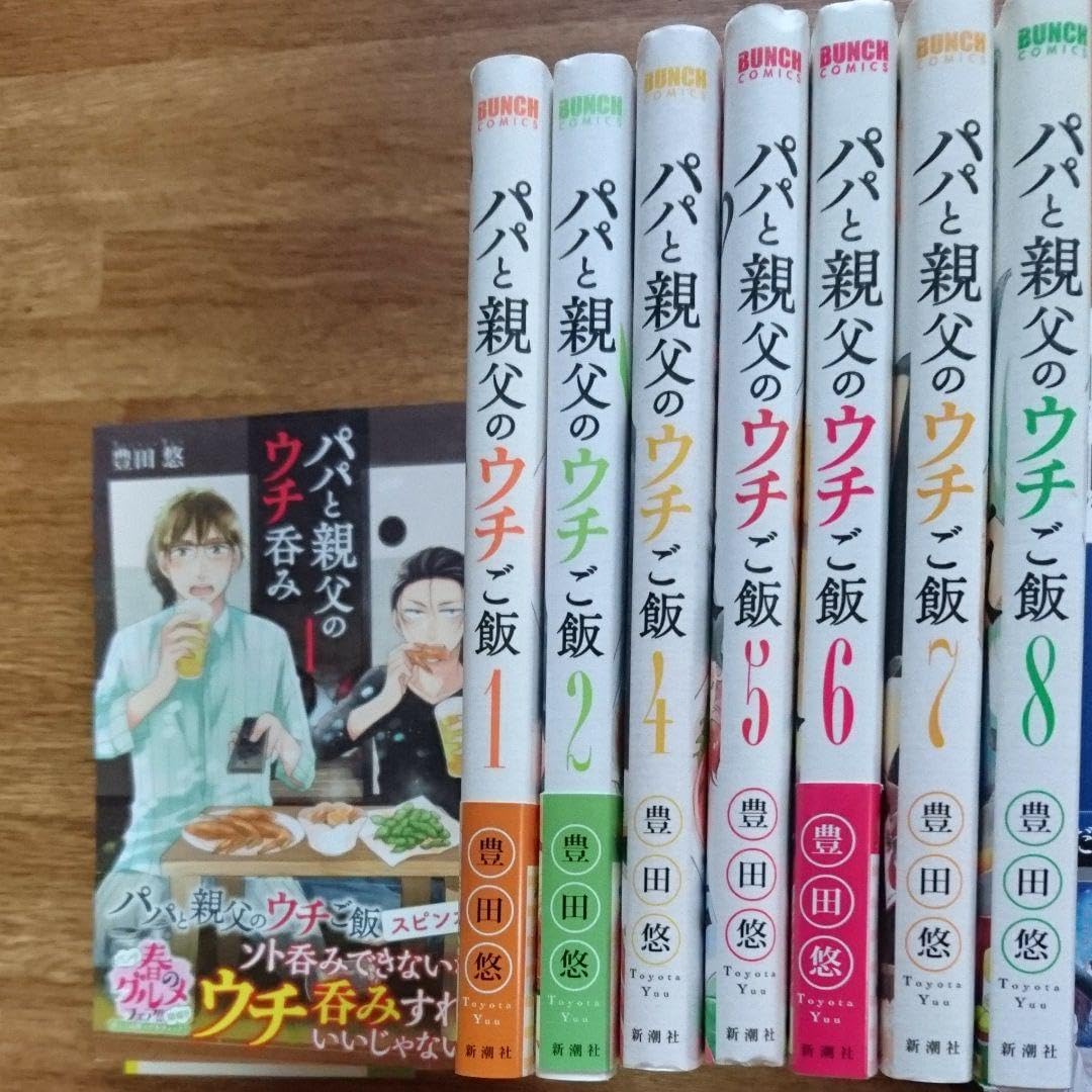 予約商品】仮面ライダークウガ コミック 全巻セット（1-28巻セット