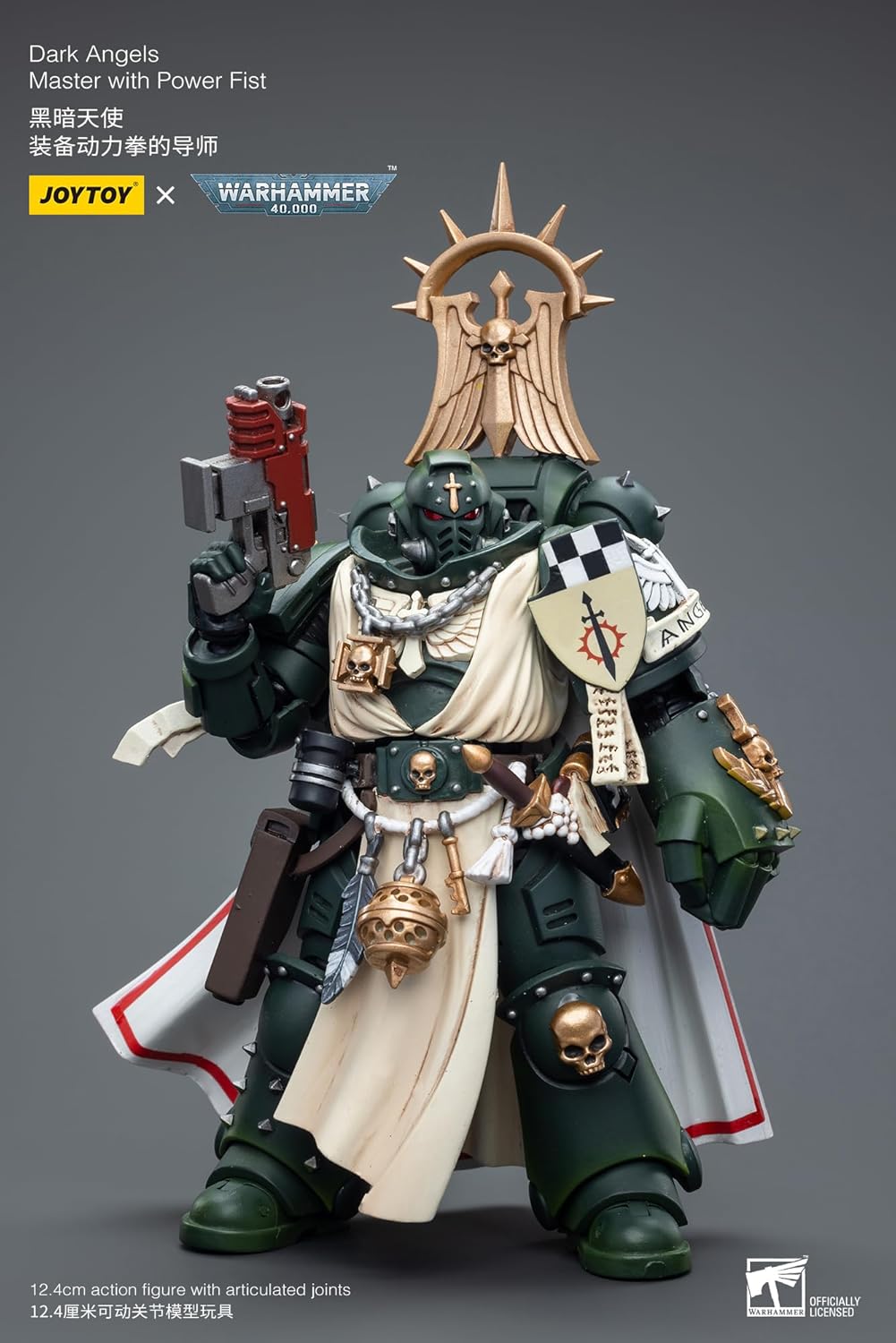 Warhammer 40K: Dark Angels Master with Power Fist 1:18 Scale Action Figure