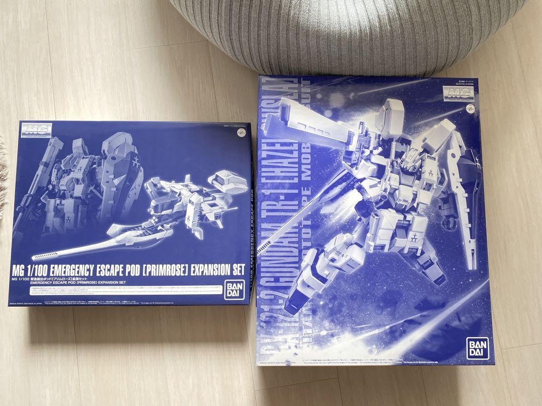 Amazon.co.jp: MGTR1ヘイズル・アウスラ 拡張セット VI98 : パソコン 