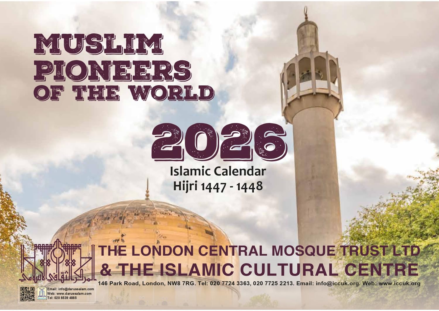 2026 Islamic Calendar for Hijri 1447-1448