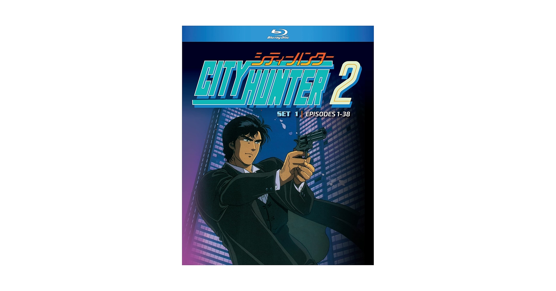 Amazon.com: City Hunter 2 Set 1 [Blu-ray] : Akira Kamiya, Kenji