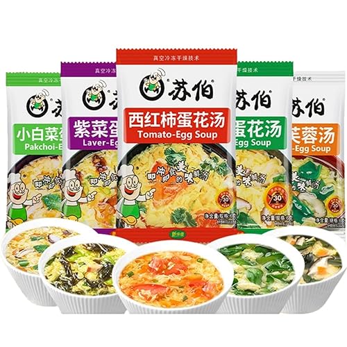 Japanese Freeze-Dried Miso Soup Packets, Instant Vegan Garden Vegetable, Gluten