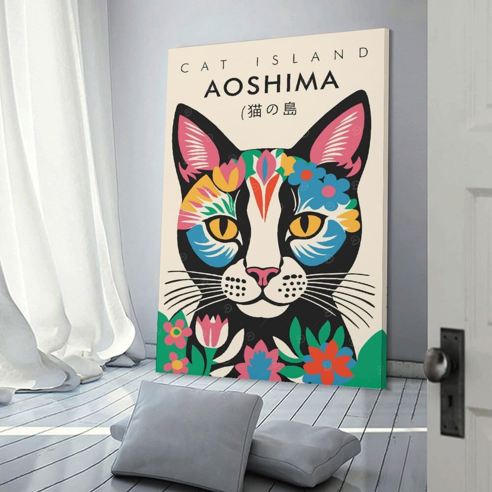 Junmoney Cat Island Aoshima Wall Decor Canvas Print 24x36inch(60x90cm), for Lounge Decor, Bedroom Walls Or Flats, Canvas Styling for A Polished Room Look