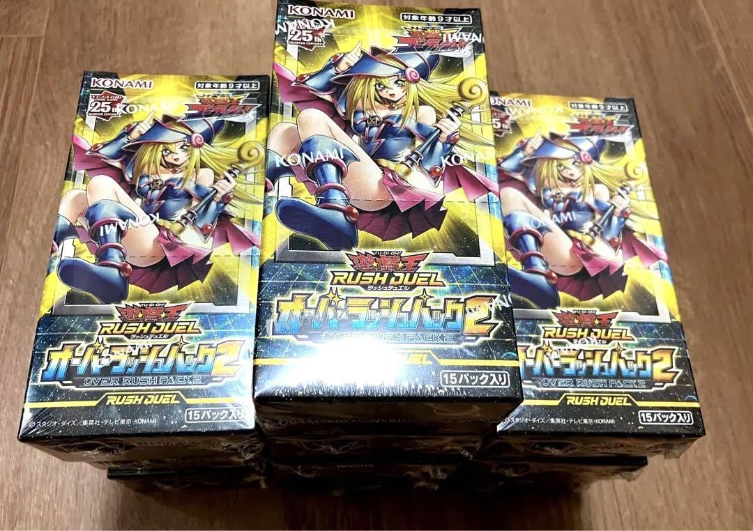 オーバーラッシュパック 10box シュリンク付き｜遊戯王ラッシュデュエル