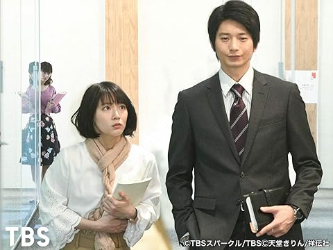 『きみが心に棲みついた』