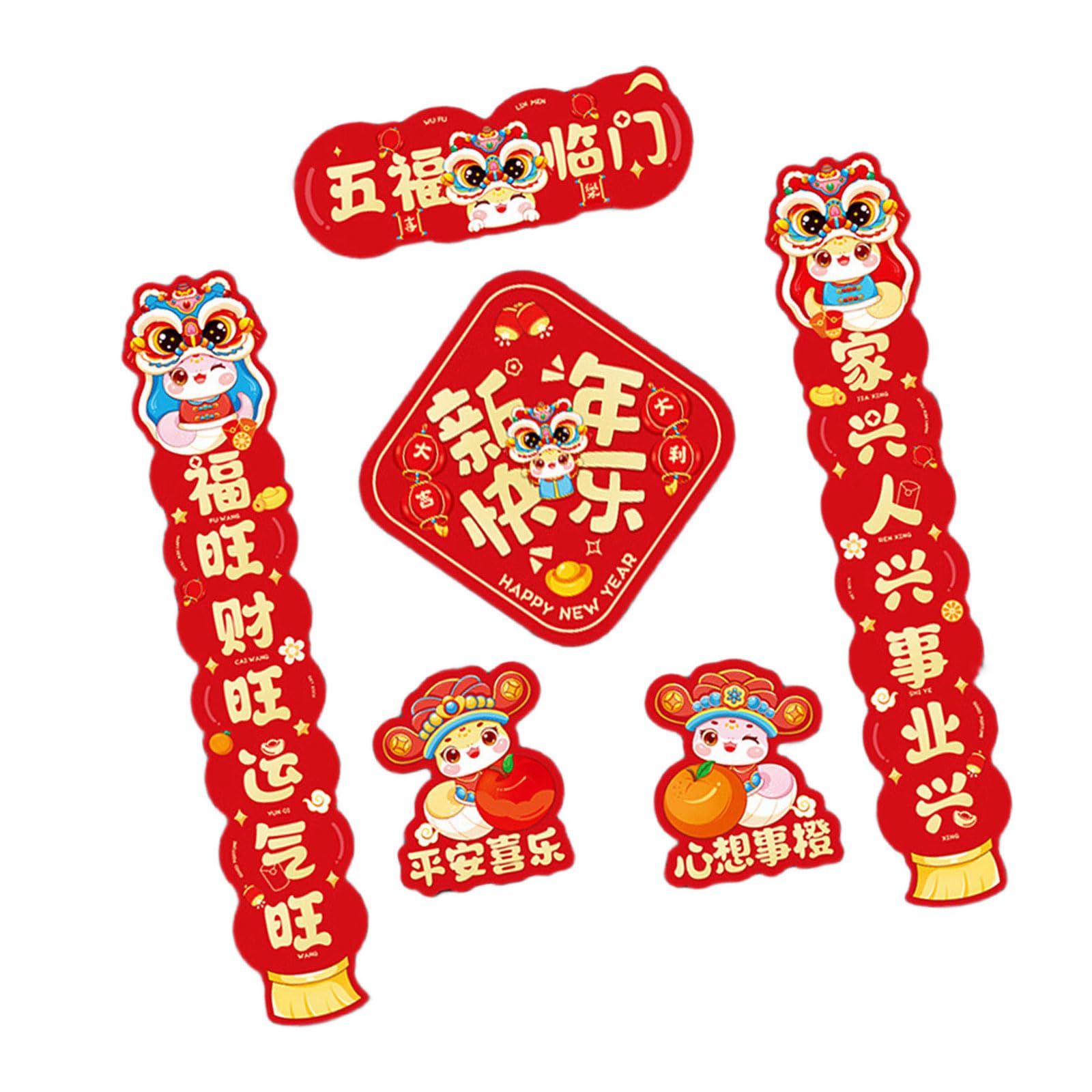 Tsophreniq Snake Year Couplets Set Spring Festival Scrolls Easy to Apply and Remove Stickers for Home or Store Decorations Chinese New Year Decorations