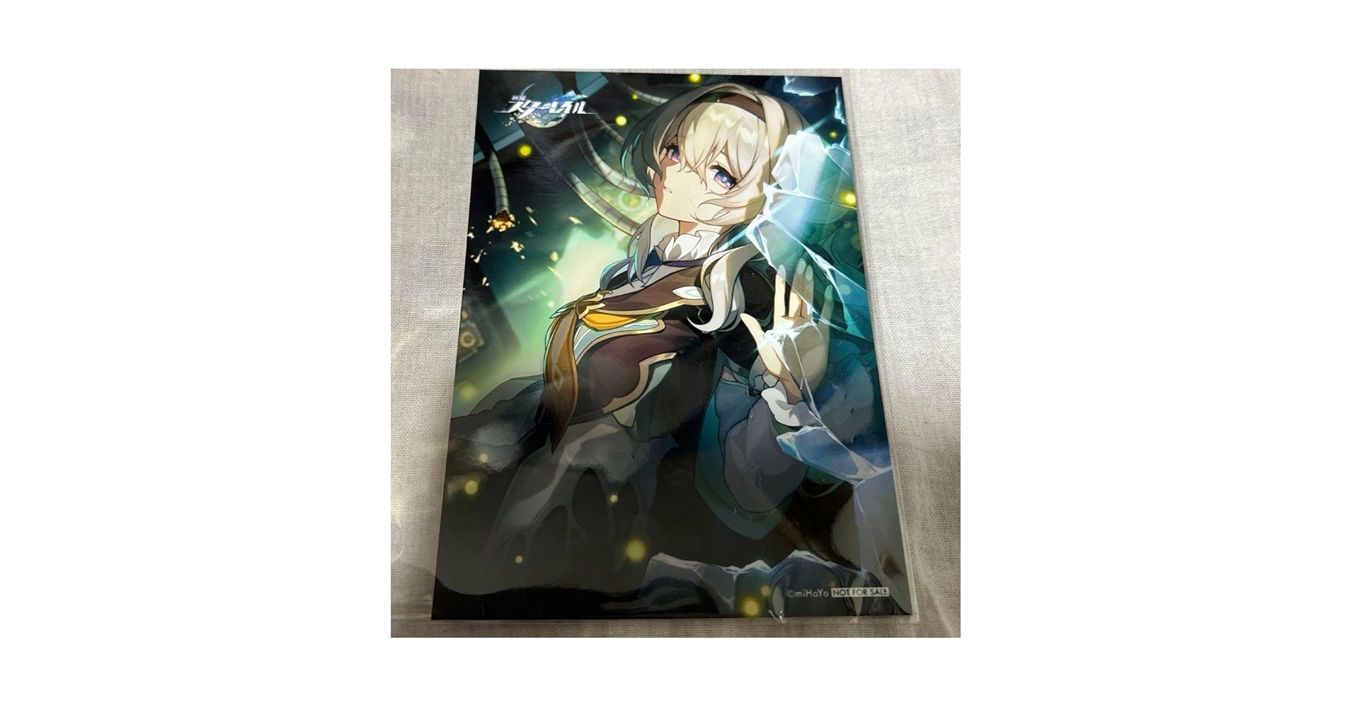 Amazon.co.jp: 崩壊スターレイル スタレ グラッテ アニメイト 特典