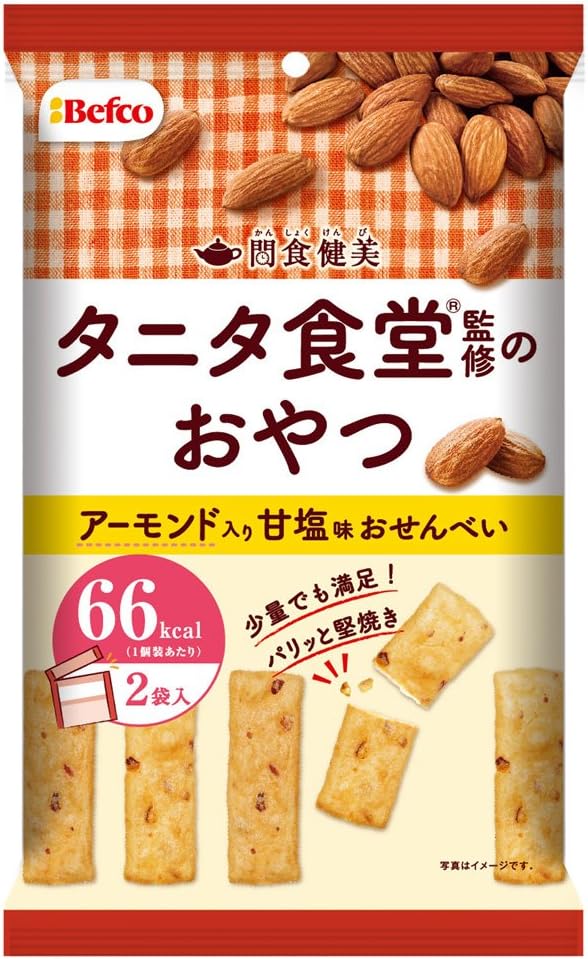 栗山米菓 間食健美(アーモンド)おでかけパック 32g×12袋