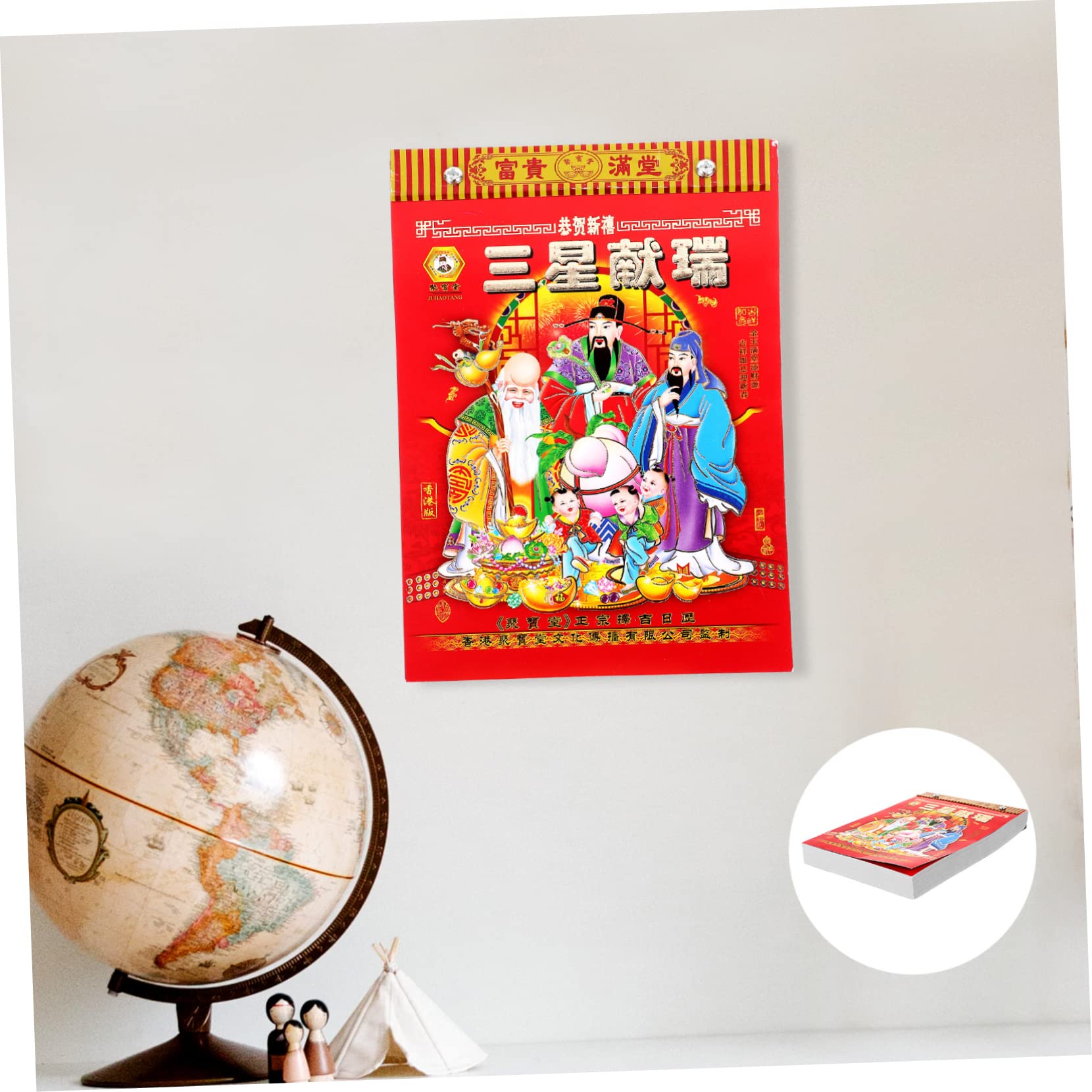 Calendario annuale, calendario da parete, 4 pezzi 2024 Vecchio Almanacco Calendario da tavolo Anno lunare Calendario da parete 2024 Calendario del drago Calendario tradizionale cinese Drago Anni Calen