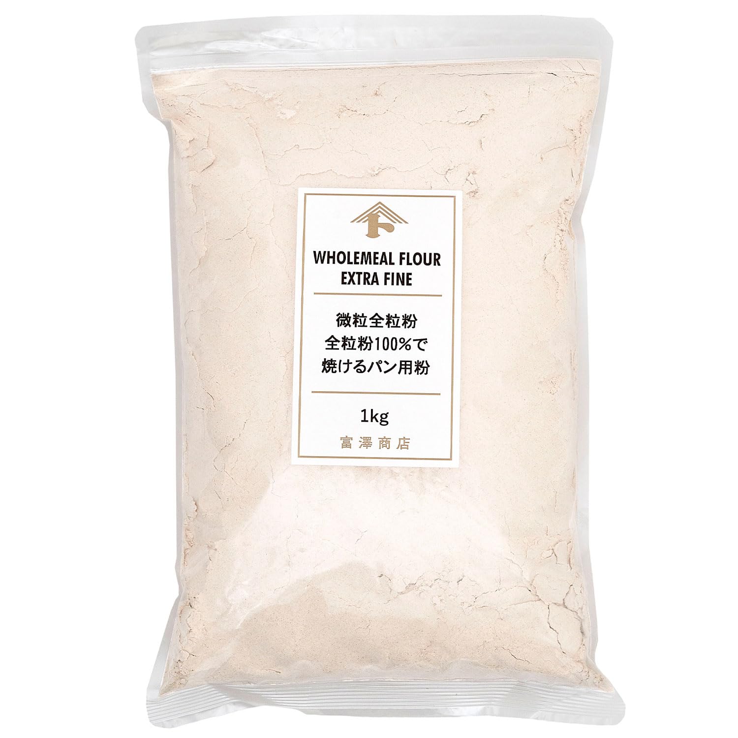 Amazon.co.jp: 富澤商店(TOMIZ) 微粒全粒粉 1kg (パン用粉/パン用