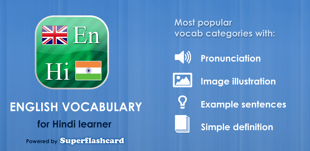 English Hindi for Android