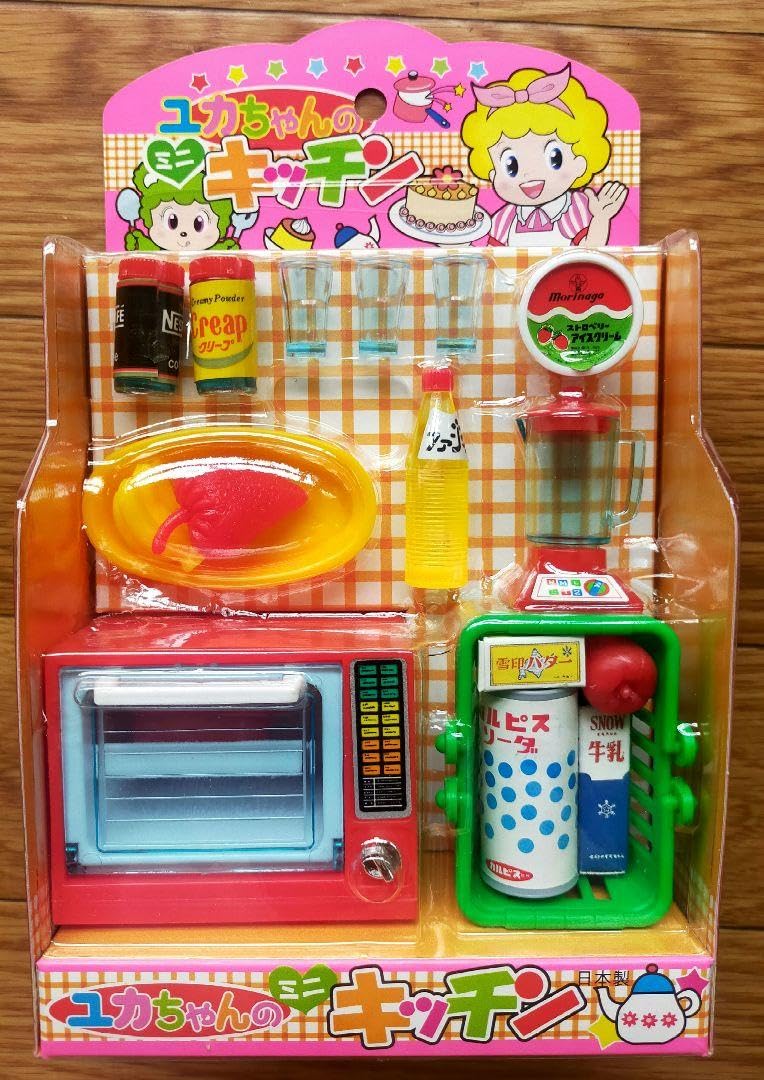 Amazon.co.jp: レトロおもちゃユカちゃんのミニキッチン3種セット 