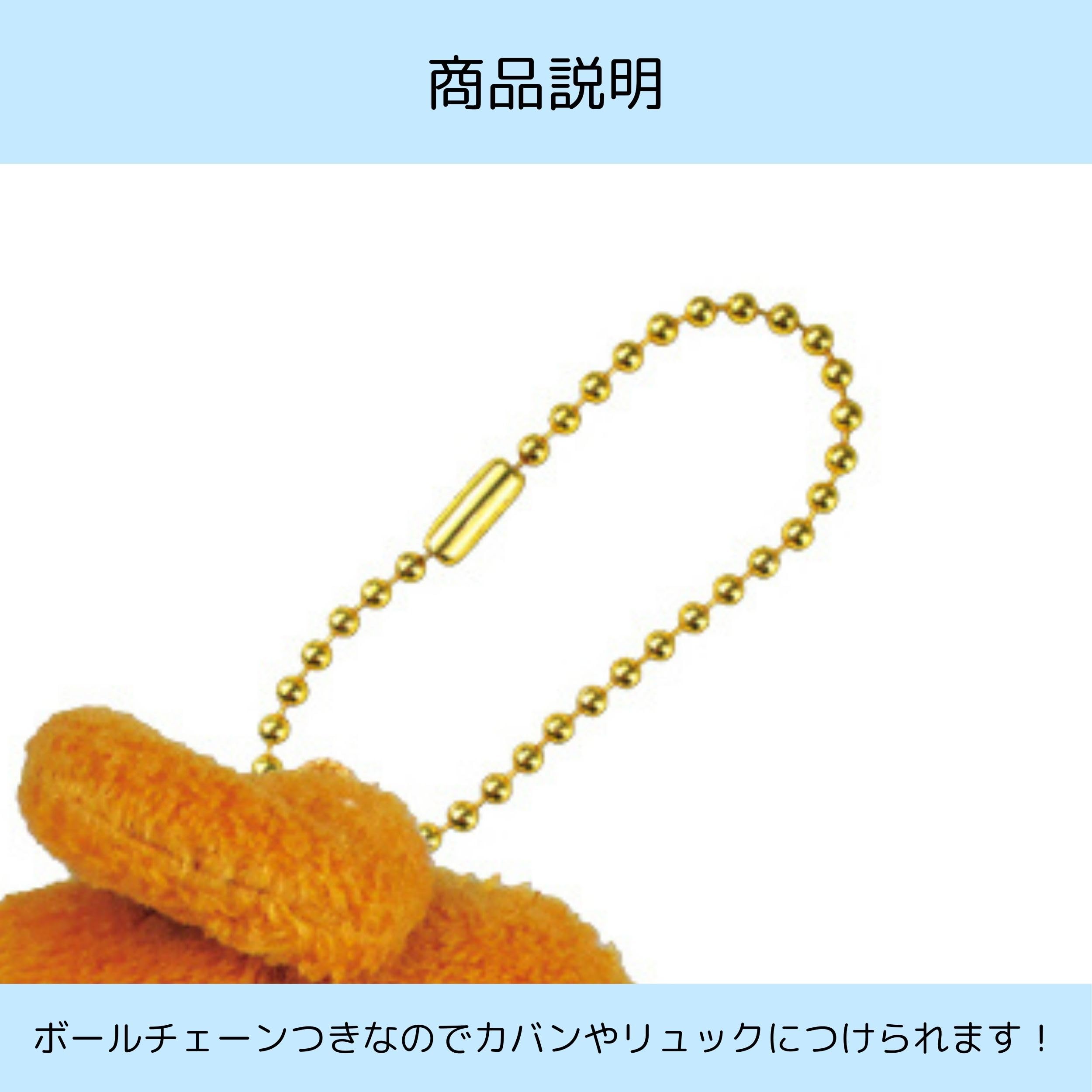 Amazon | ティーズファクトリー T'S FACTORY マスコット クレヨン
