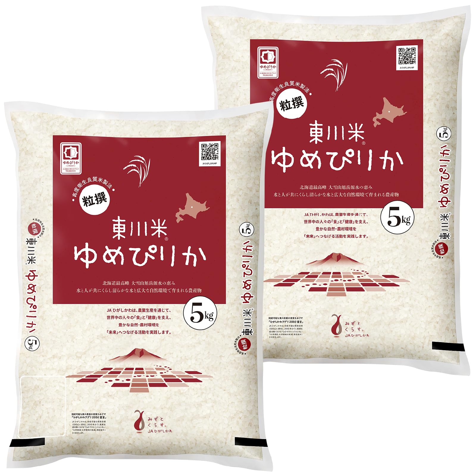 Amazon.co.jp: 【Amazon.co.jp限定】【先行予約】令和8年産 新米 東 