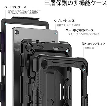 Lenovo Tab B10 3rd Gen カバーと未使用フィルム付 wisers 保護フィルム付き タブレットケース レノボ Lenovo Tab