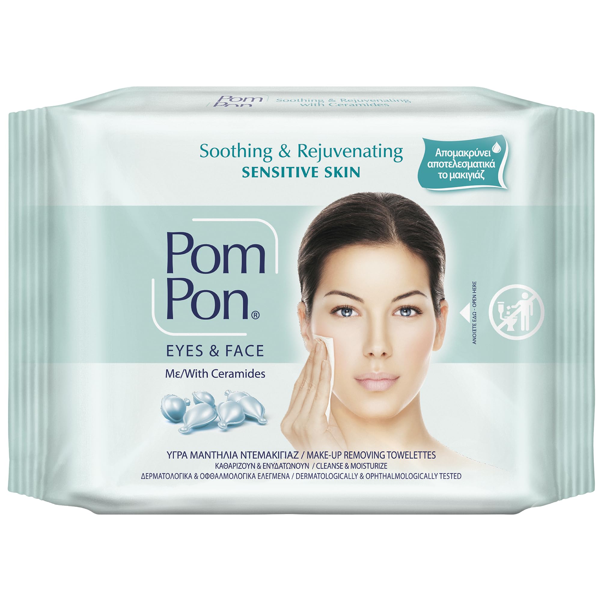Pom Pon SENSITIVE Lingettes démaquillantes pour peaux sensibles, aux ingrédients naturels, apaisants et régénérants, 20 unités