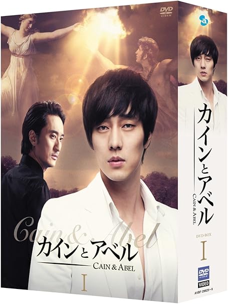 Amazon カインとアベル Dvd Box I Tvドラマ
