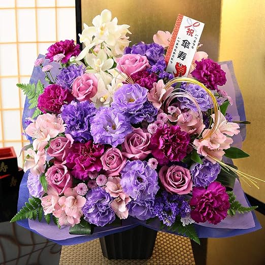 Amazon 祝 80歳 傘寿の紫 豪華絢爛 おまかせアレンジ 生花 誕生日 ギフト プレゼント 花 記念 傘寿 お祝い フラワーアレンジメント オンライン通販 Amazon 祝 80歳 傘寿の紫 豪華絢爛 おまかせアレンジ 生花 誕生日 ギフト プレゼント 花 記念 傘寿 お祝い フラワーアレンジメント オンライン通販
