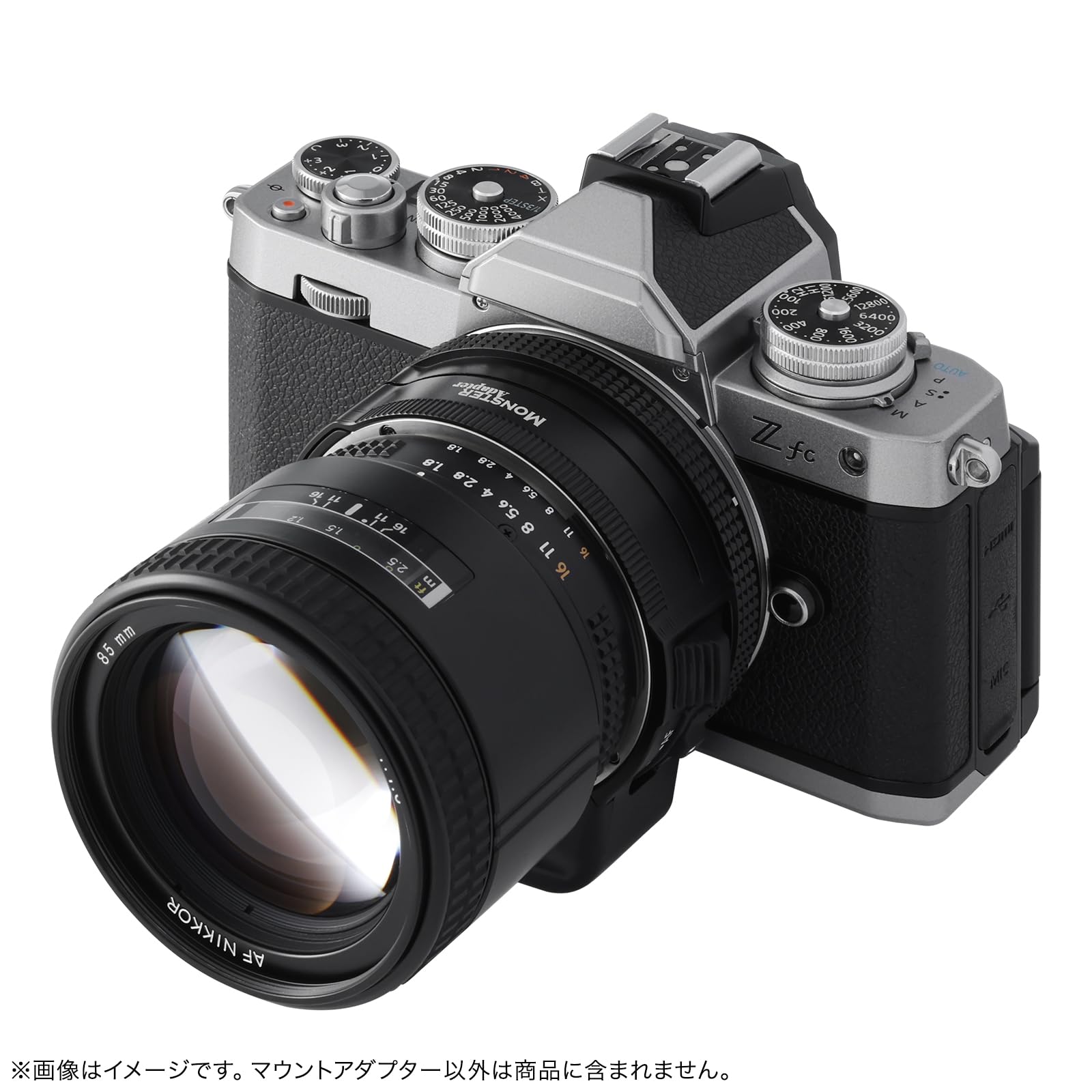 Amazon | MonsterAdapter（モンスターアダプター） LA-FZ1 電子