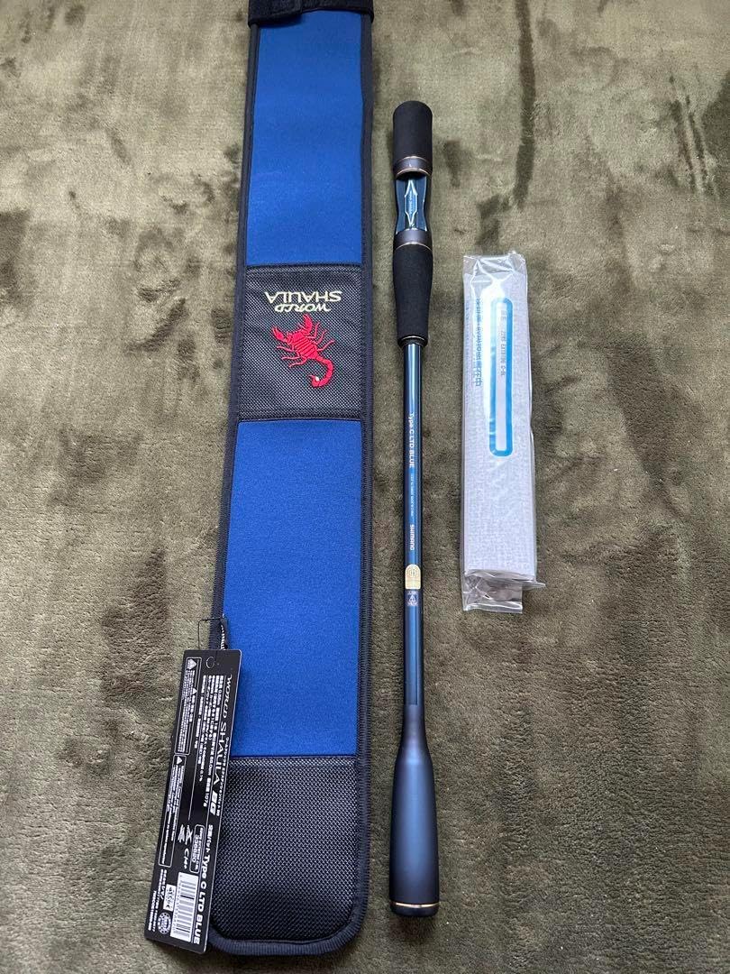 シマノ ワールドシャウラエクステンションバットBG TypeB LTD BLUE