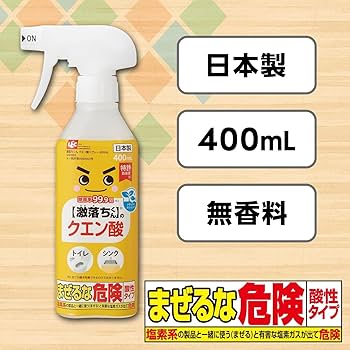 Amazon | レック LEC 除菌率99.9% 激落ちくんのクエン酸