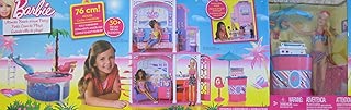 BARBIE ULTIMATE BEACH HOUSE PARTY 30+ Piece Playset FULLY FURNISHED HOME w DOLL, POOL, Backyard BBQ Set & MORE! (2012) - coolthings.us