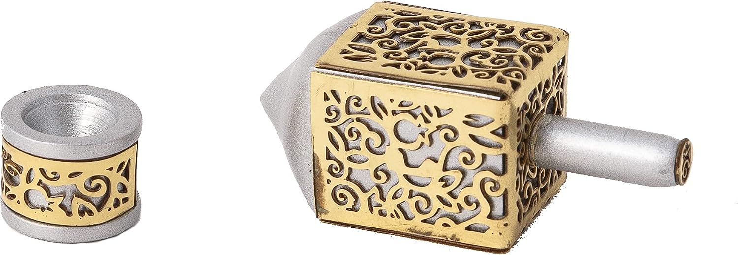 Yair Emanuel Decorative Dreidel with Stand | Pomegranates Cutout Design | Hanukkah Gift Jewish Decorations (Brass, Small)