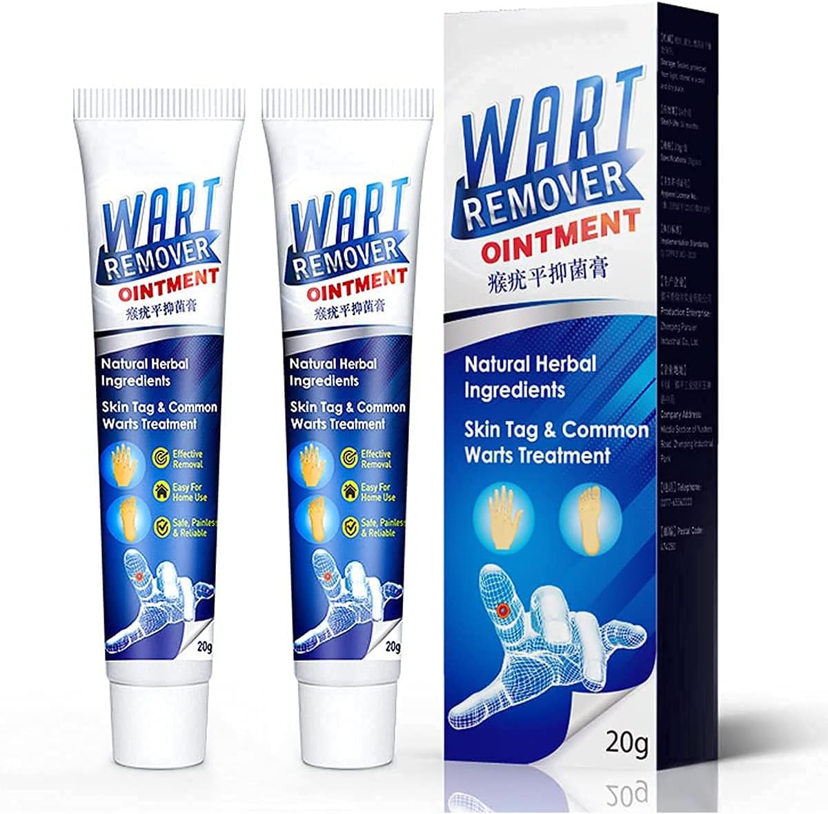 2PCS Wart Remover, Instant Blemish Removal Gel, Wart Removal Body Warts Treatment Cream Foot Skin Tag Remover, Callus Painlessly, Effective and Safe