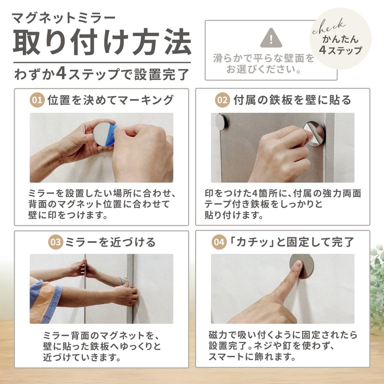 割れないミラー 160cm×100cm 姿見 全身鏡 マグネットミラー 地震対策 Amazon.co.jp: lalaspace 割れない鏡 マグネットミラー 全身 姿見 幅