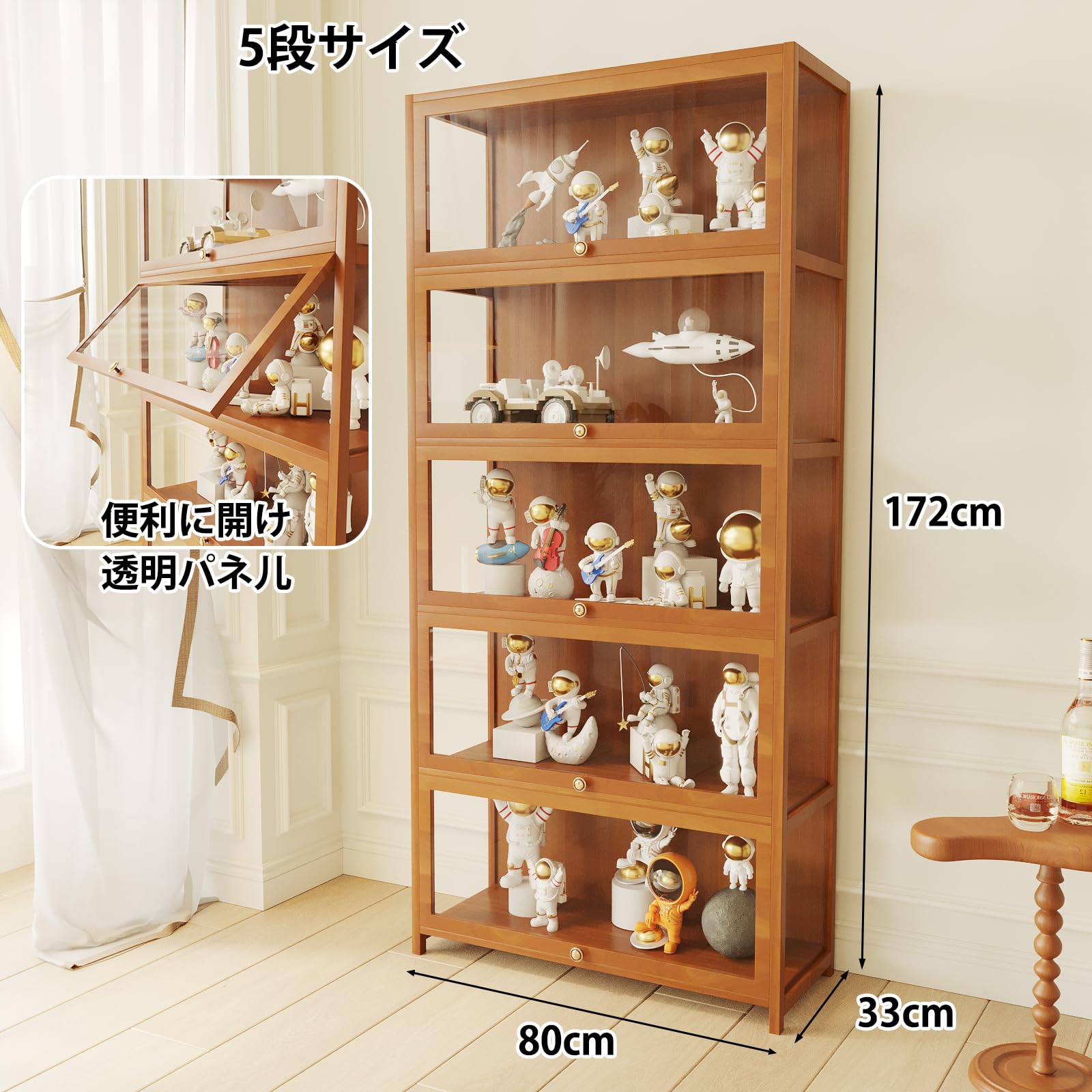 Amazon.co.jp: YASICA コレクションケース フィギュアケース 5段 幅80