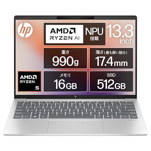 HP �Ρ��ȥѥ����� Pavilion Aero 13-bg 13.3����� ����990g AMD Ryzen5 8640U 16GB���� 512GB SSD Windows 11 Home �ʥ����륷��С� Copilot������� AIPC (���֡�A17X7PA-AAAA)