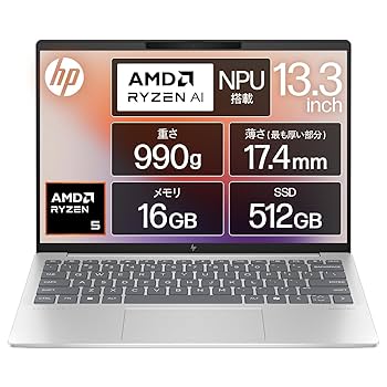 Amazon.co.jp: HP ノートパソコン Pavilion Aero 13-bg 13.3