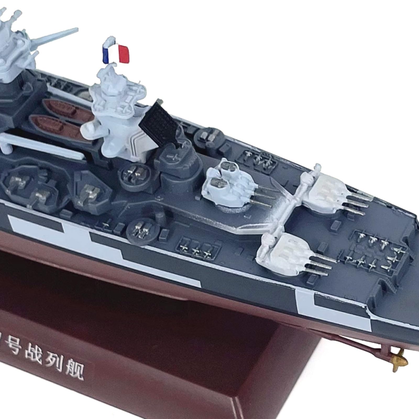 TECKEEN 1: 1000 Scala Francese Battleship Richelieu Battleship Lega Modello Nave da guerra Modello Militare Diecast Nave Modello per Collezione