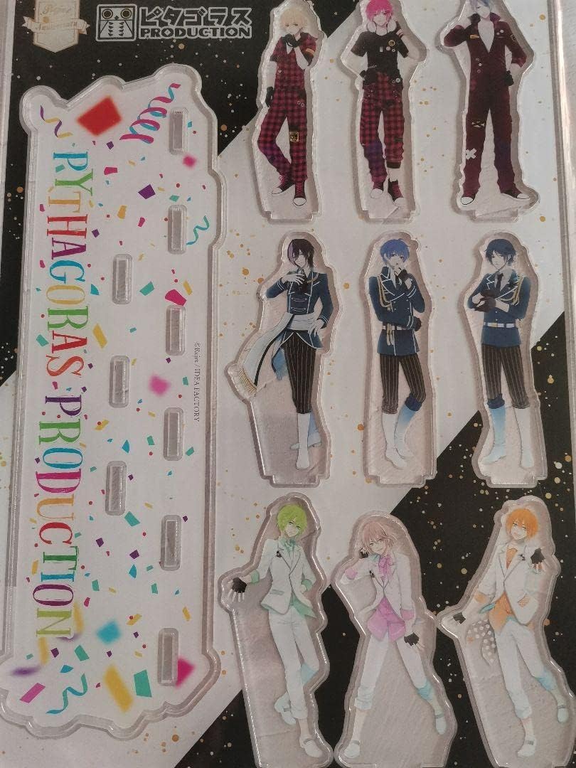 激レア】IMAI 1/150スケール ナポレオン プラモデル イマイ 絶版