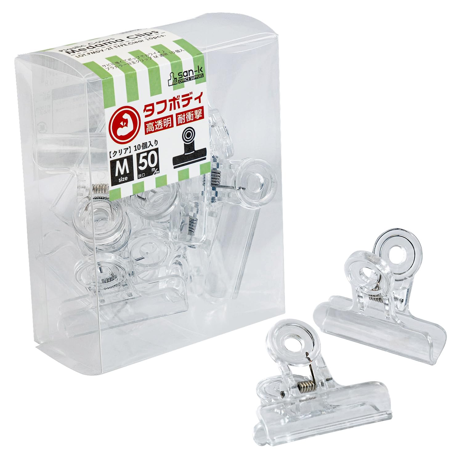 Amazon.co.jp: サンケーキコム 目玉クリップ 中 10個入 プラスチック製