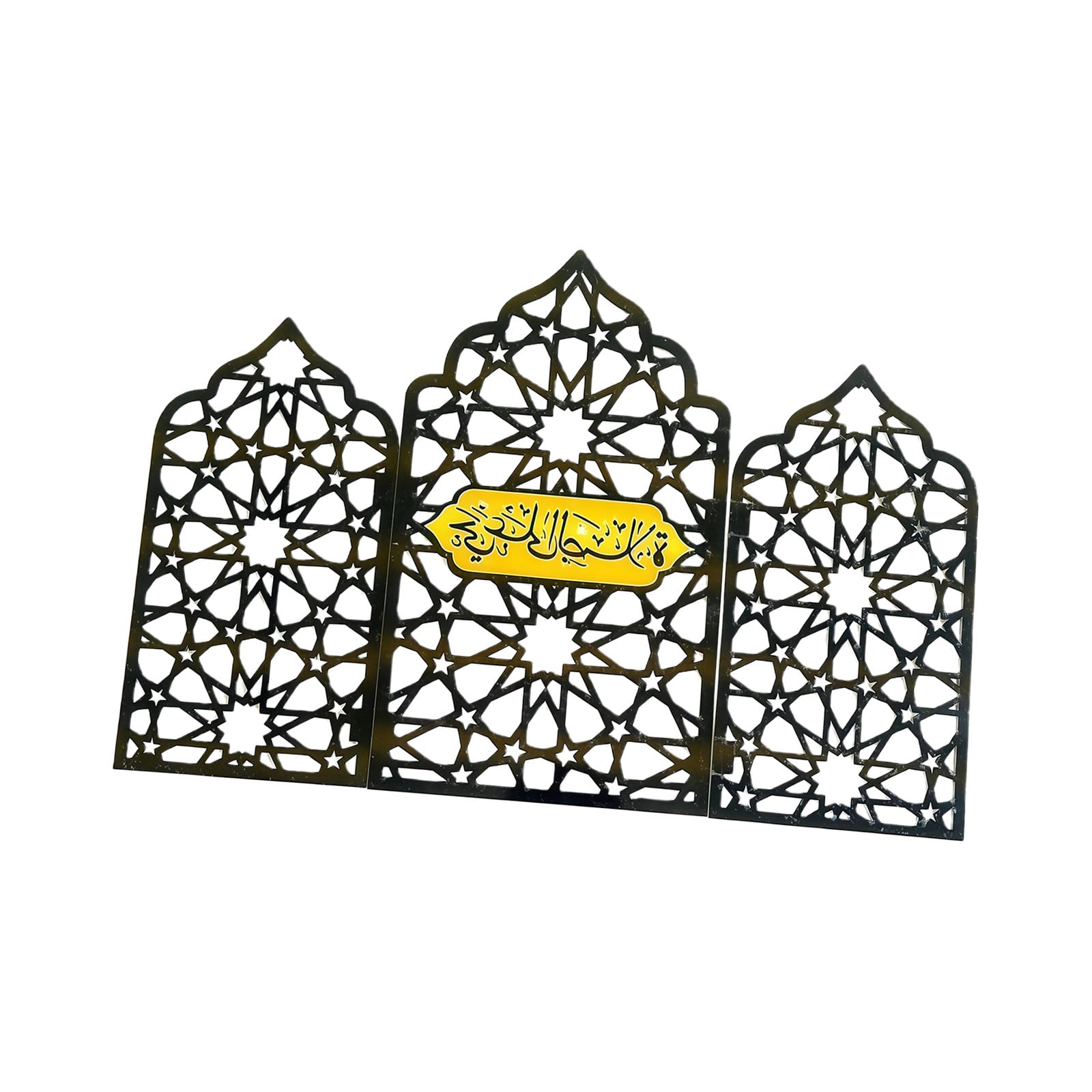 Rxgiasup Light Islamics Cultural Acrylic Castles Small Folding Screen Ornament With Intricate Carving For Muslims Party Desktop Decors Islamics Acrylic Desktop Panel Divider