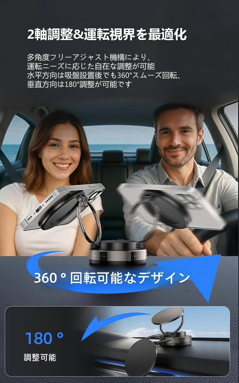 スマホホルダー 車 マグネット スマホスタンド 真空吸盤 超強磁力 車載ホルダー MagSafe対応 真空吸着式 吸盤 ダッシュボード 卓上 折りたたみ 携帯 スタンド 携帯ホルダー 置くだけ 安定性 片手操作 取り付け簡単 スマホ 360°回転 - 5