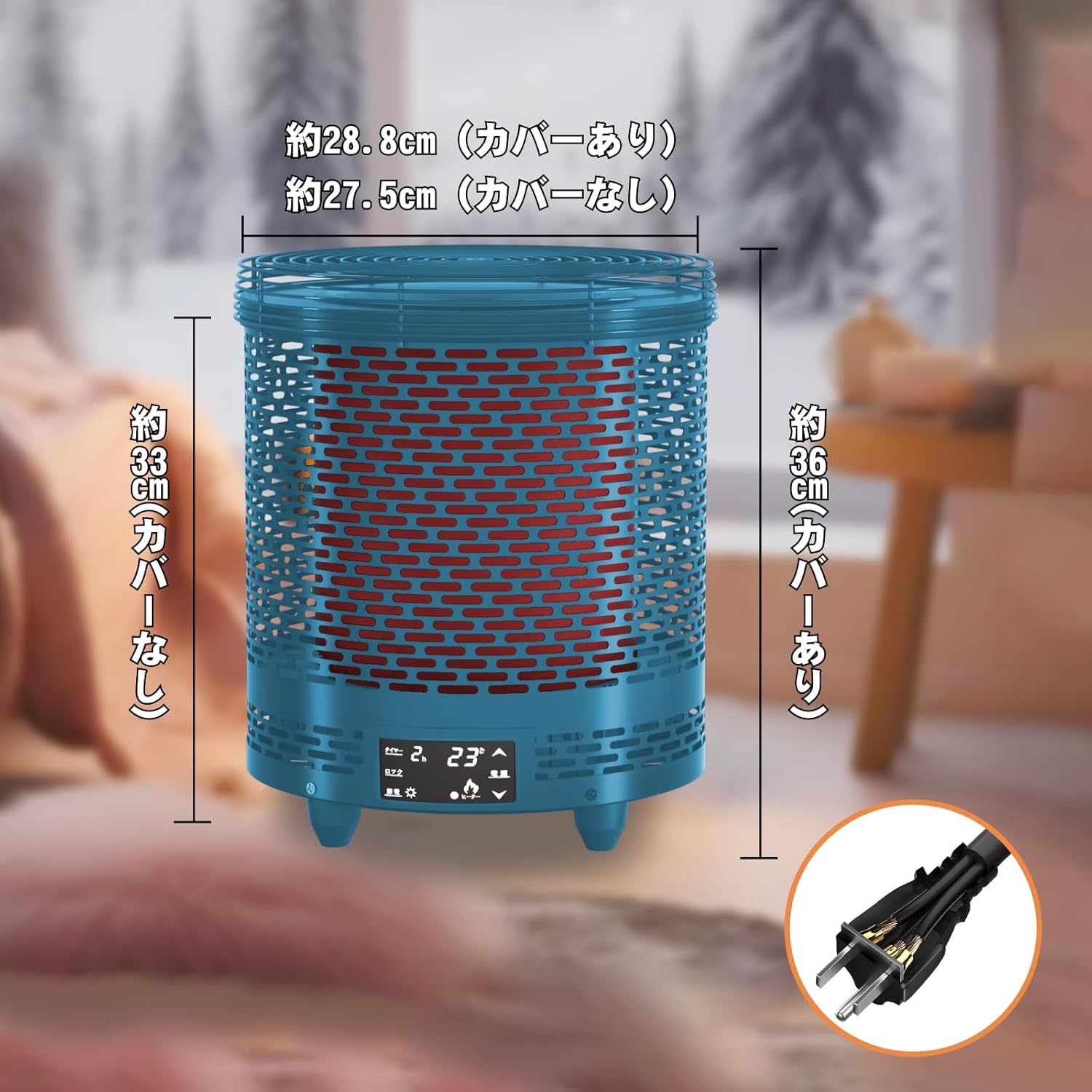 ストーブ ヒーター 電気ヒーター スペースヒーター 360°速暖 1200W Amazon | 【2024最新進化＆暖房ヒーター】ストーブ ヒーター