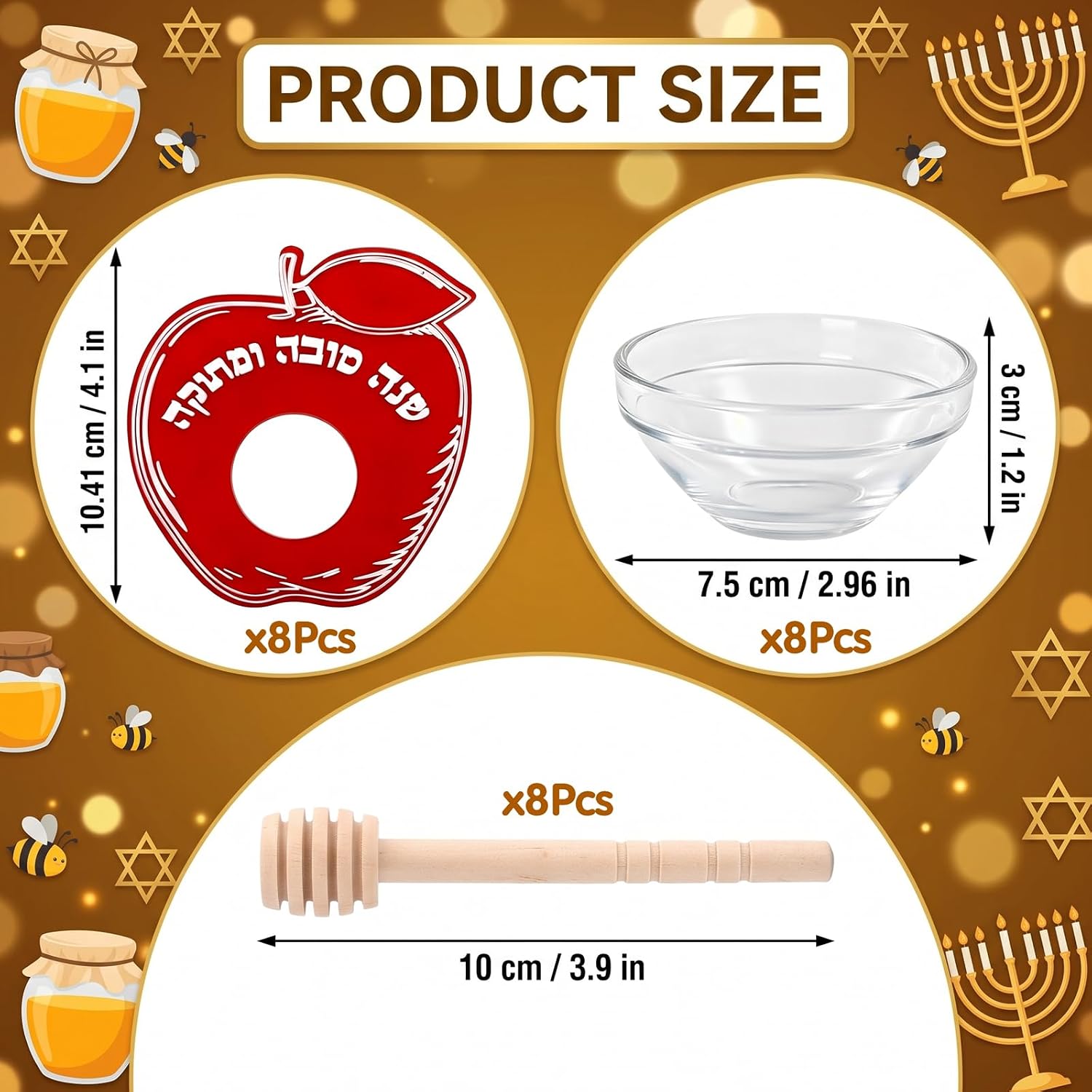 Set of 8 Rosh Hashanah Acrylic Apple‑Shaped Honey Dishes, Judaica Holiday Table Decor with Wooden Dipping Sticks and Base Plates, Jewish New Year Gift for Home Tabletop image 2