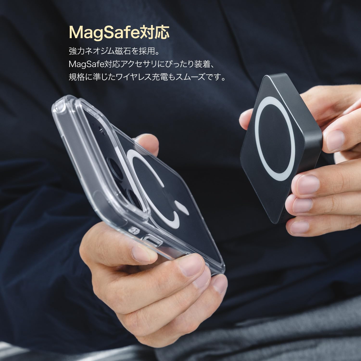 Amazon.co.jp: 【MagEasy】 iPhone 17 Pro Max 対応 ケース MagSafe