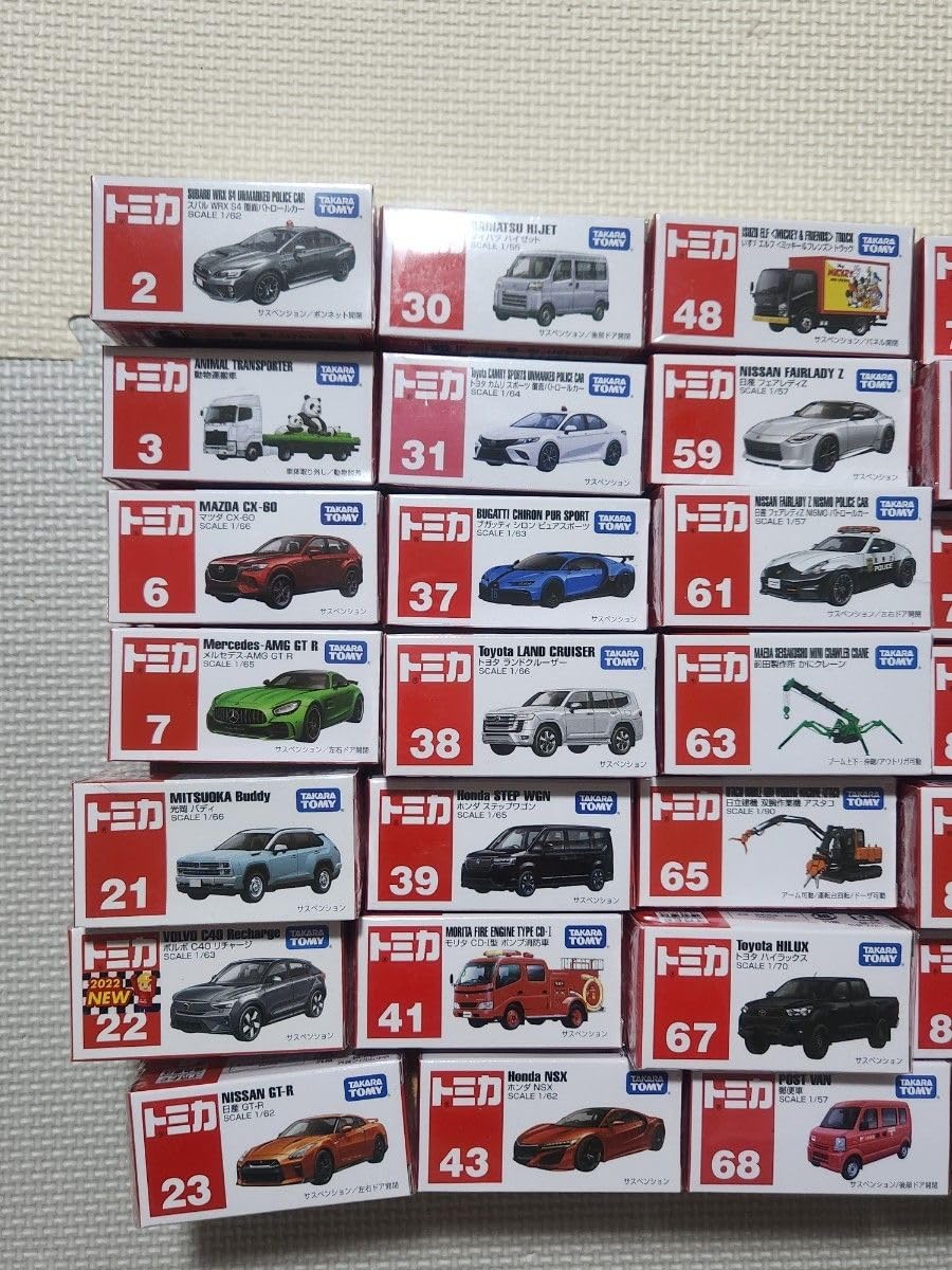 Amazon.co.jp: トミカ その他ミニカー 37台まとめ売り : おもちゃ