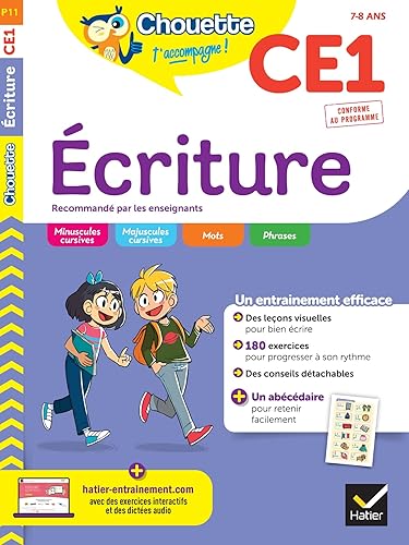 Chouette - Ecriture CE1: cahier d'entraînement recommandé par les enseignants