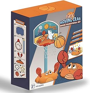 مجموعة أطواق كرة السلة المتحركة للأطفال من LQ2001 للاستخدام الداخلي والخارجي من كينغ سبورت - متعددة الألوان